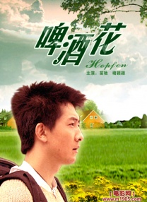 欧洲亚洲综合